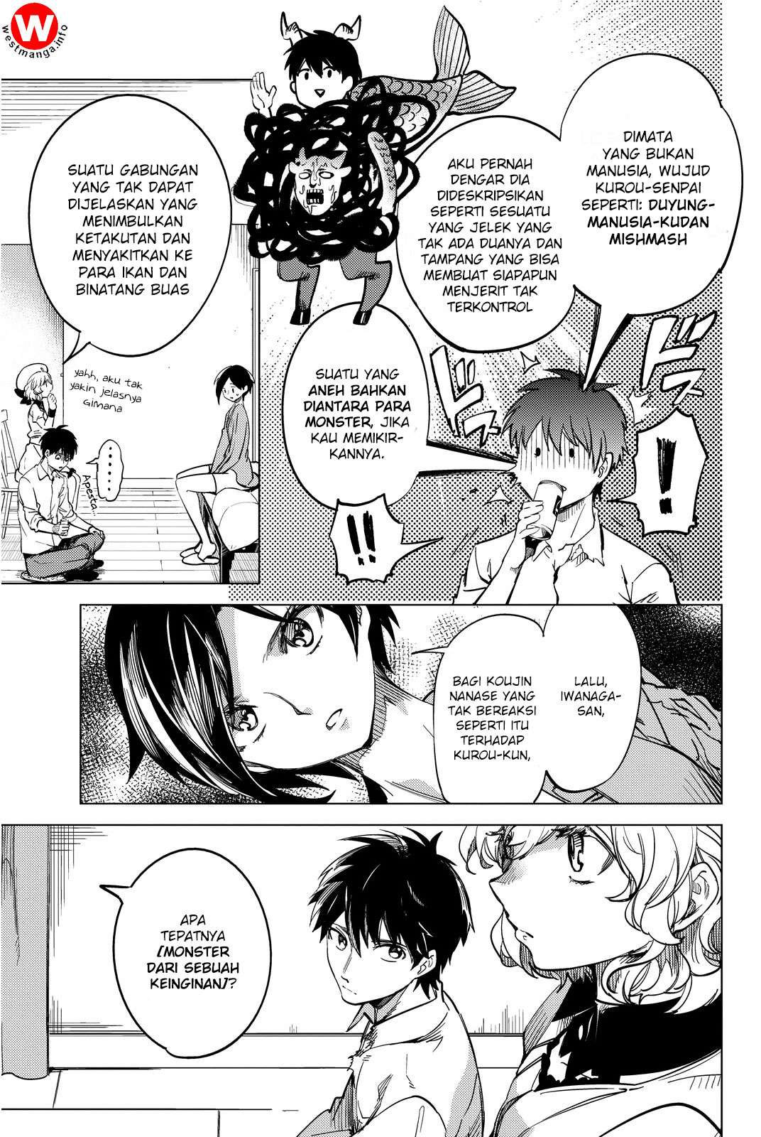 Kyokou Suiri: Invented Inference Chapter 5 - halaman 18