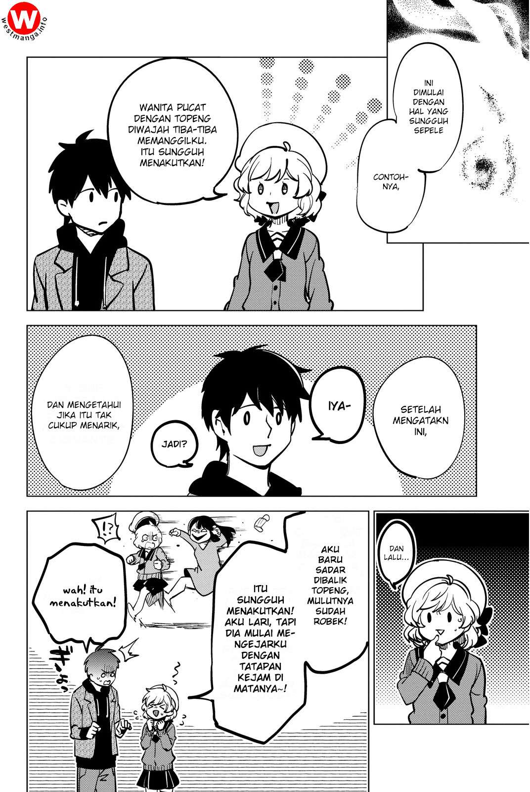 Kyokou Suiri: Invented Inference Chapter 5 - halaman 21