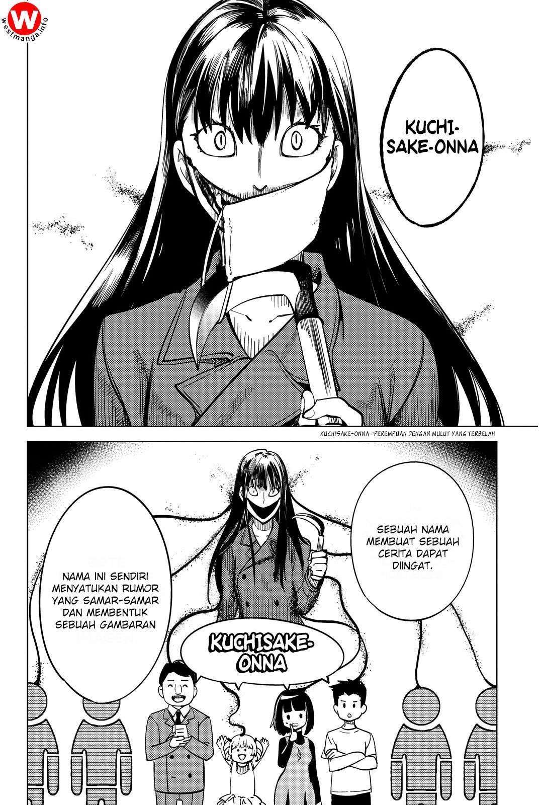 Kyokou Suiri: Invented Inference Chapter 5 - halaman 23