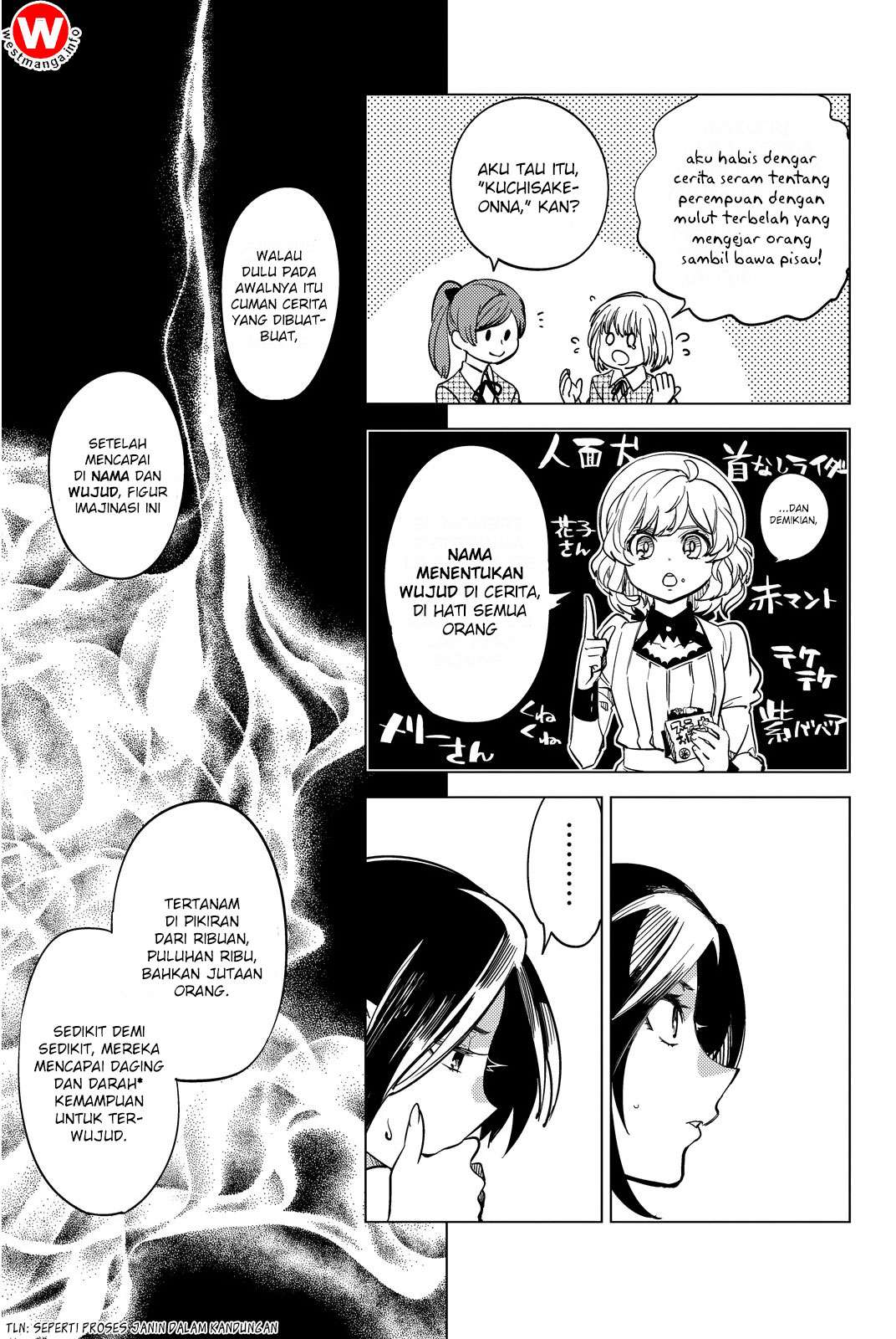 Kyokou Suiri: Invented Inference Chapter 5 - halaman 24