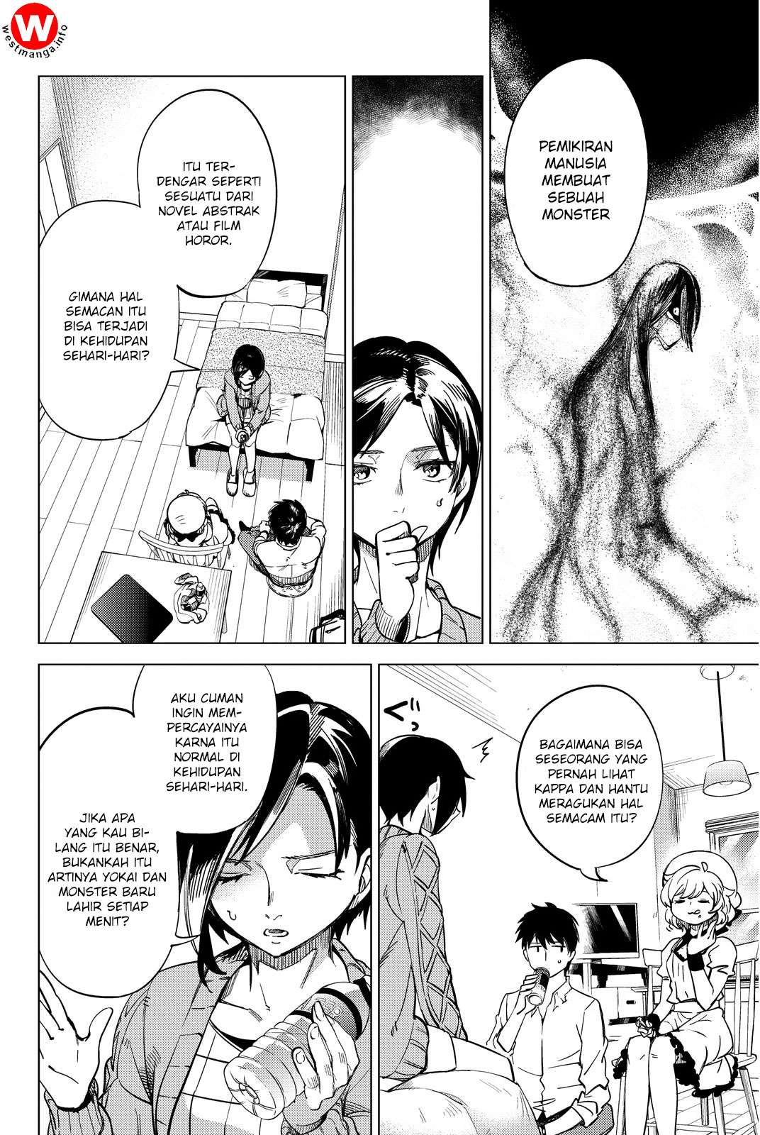 Kyokou Suiri: Invented Inference Chapter 5 - halaman 26