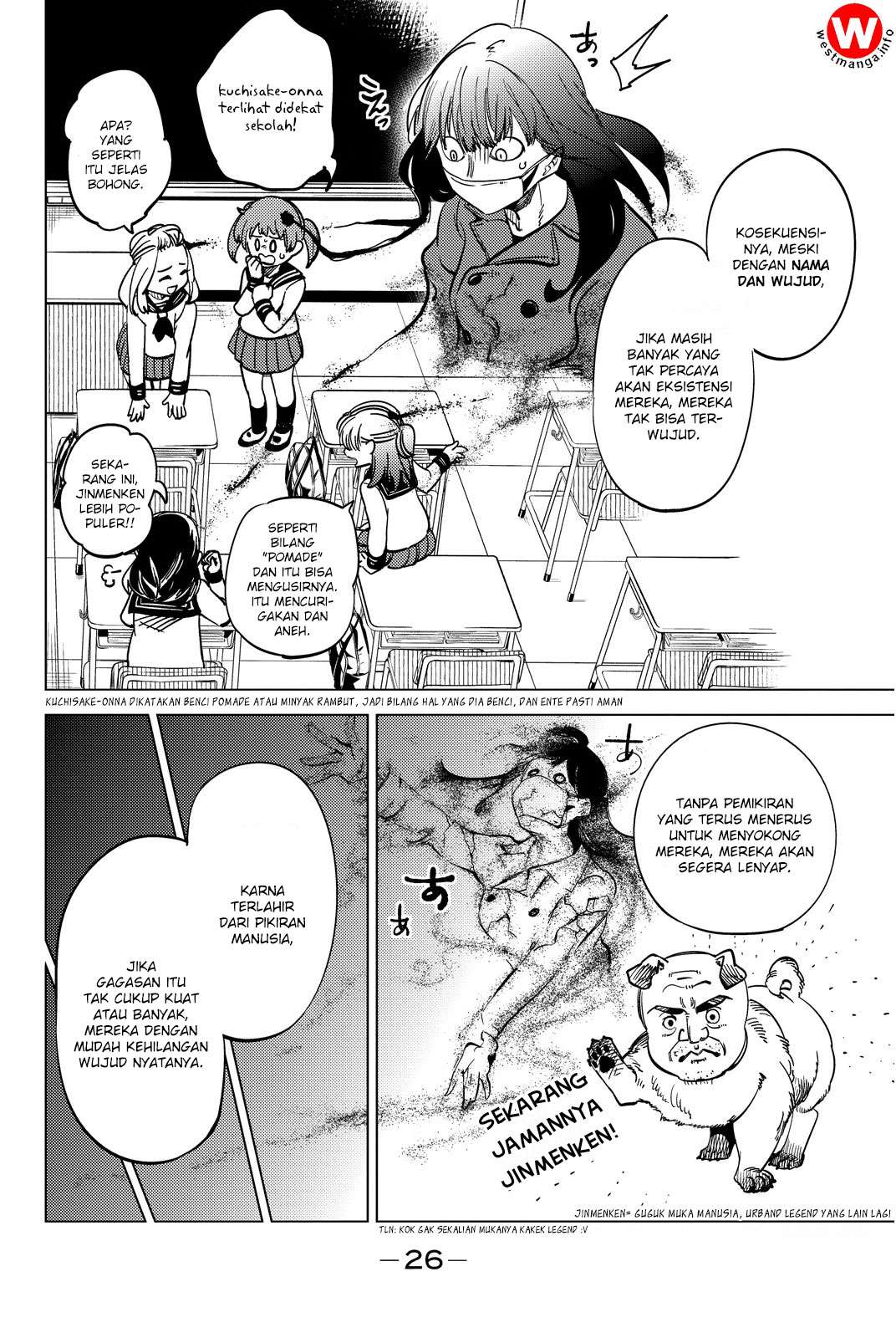 Kyokou Suiri: Invented Inference Chapter 5 - halaman 28