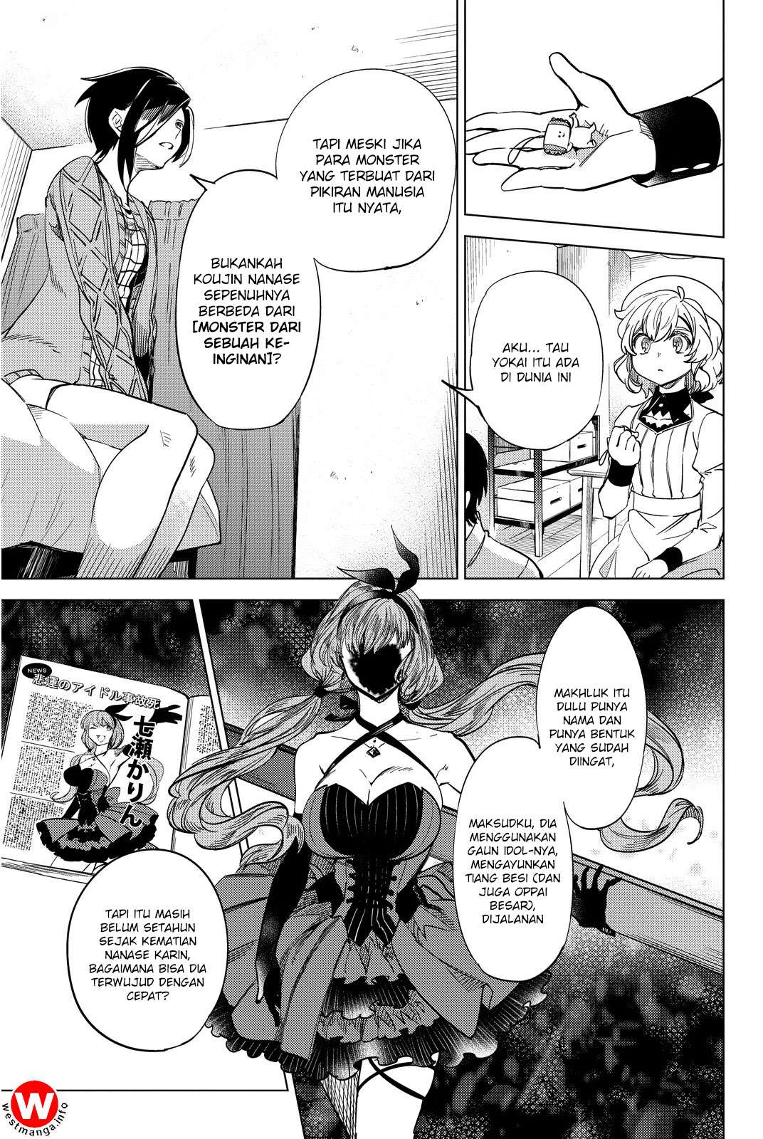 Kyokou Suiri: Invented Inference Chapter 5 - halaman 33