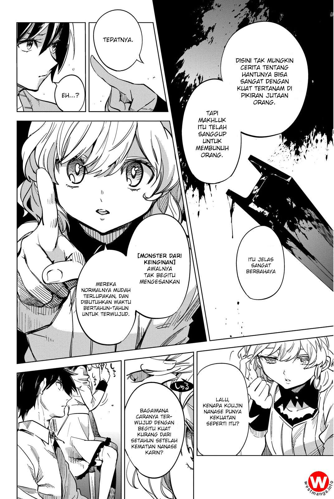 Kyokou Suiri: Invented Inference Chapter 5 - halaman 34