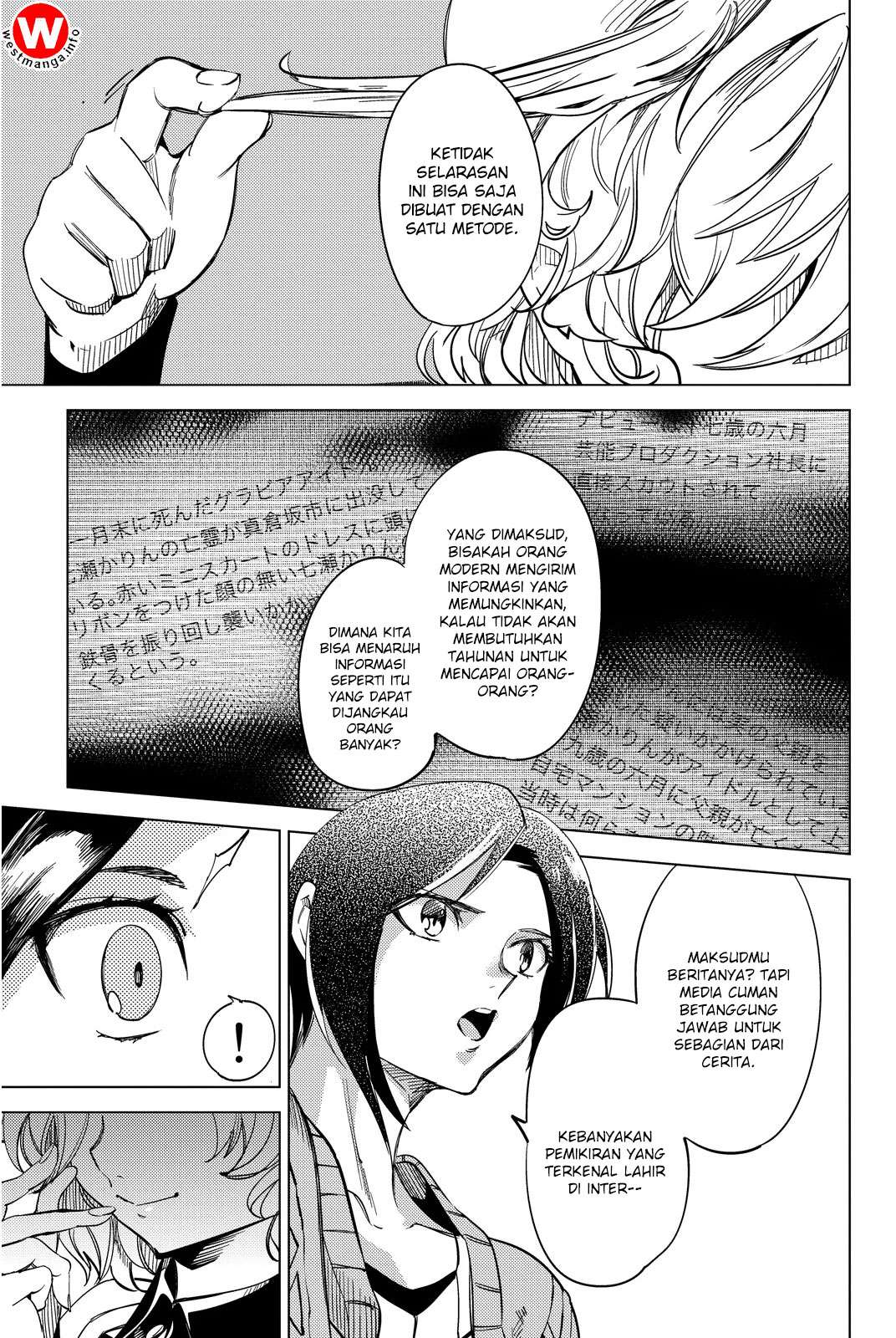 Kyokou Suiri: Invented Inference Chapter 5 - halaman 35