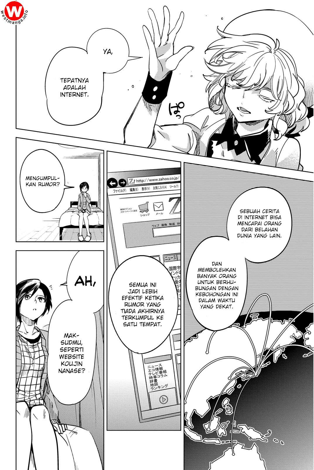 Kyokou Suiri: Invented Inference Chapter 5 - halaman 36