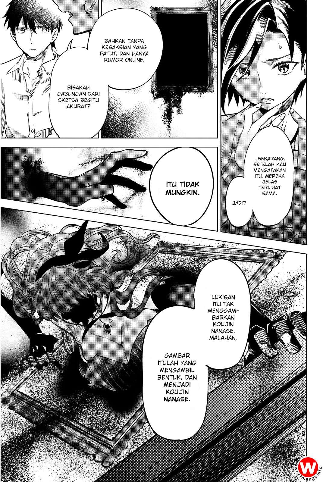 Kyokou Suiri: Invented Inference Chapter 5 - halaman 39