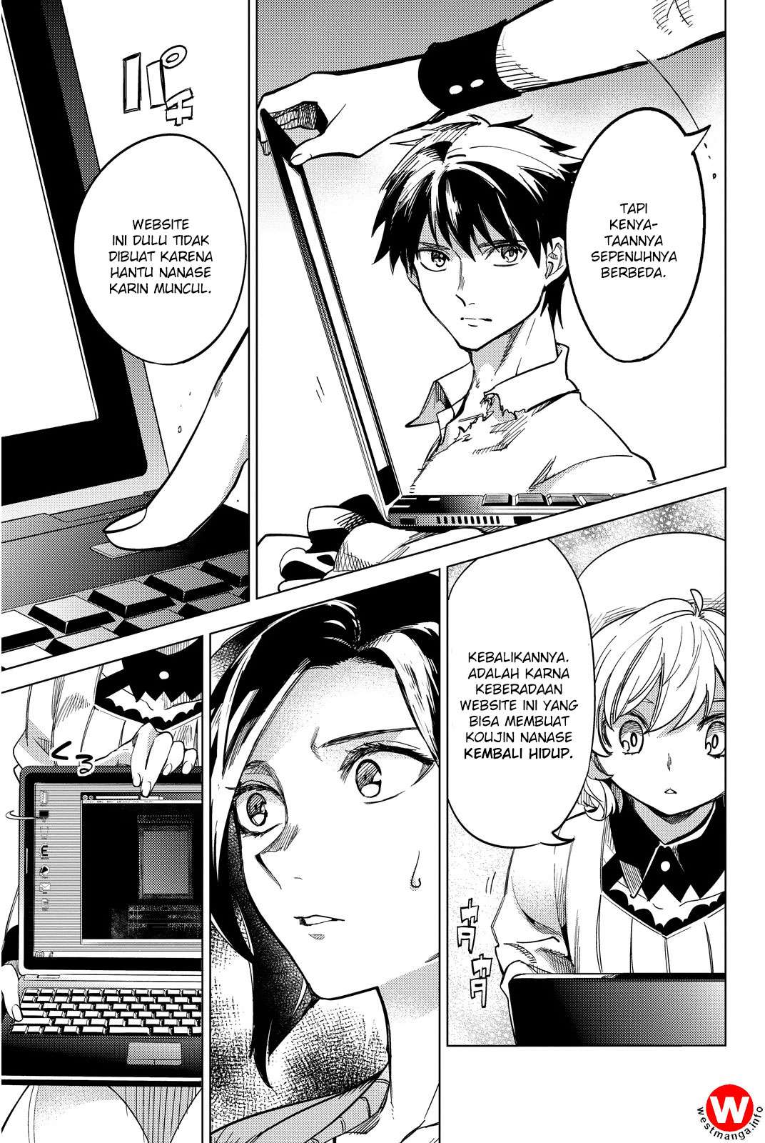 Kyokou Suiri: Invented Inference Chapter 5 - halaman 41