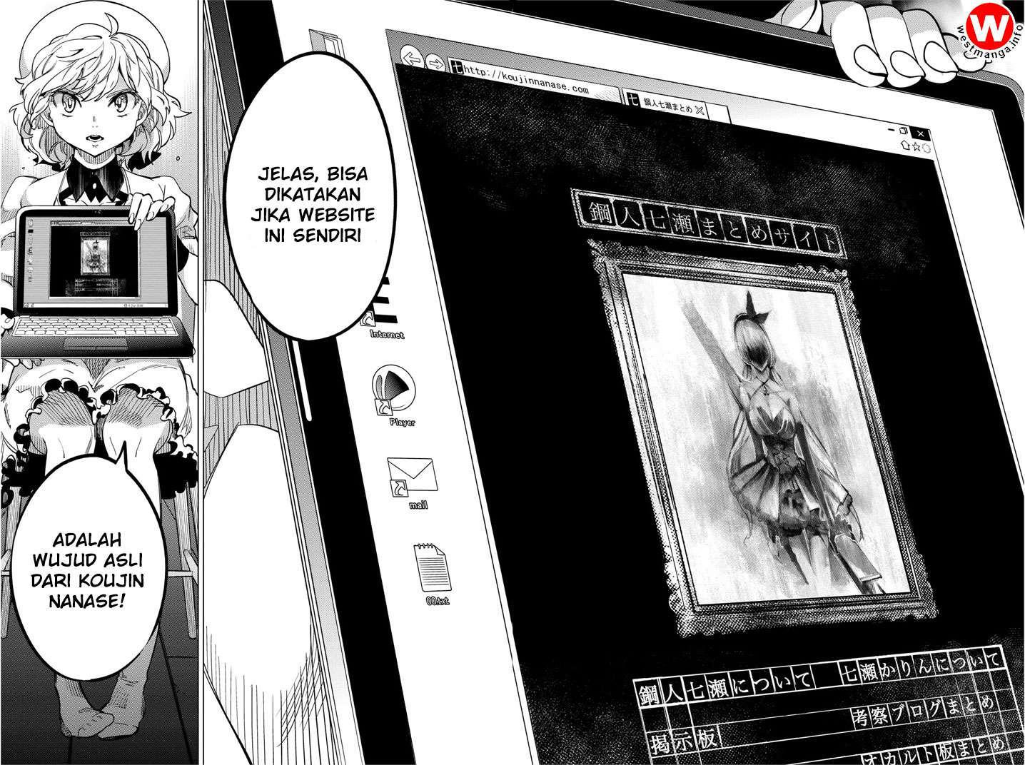 Kyokou Suiri: Invented Inference Chapter 5 - halaman 42