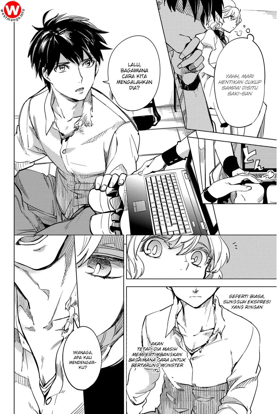 Kyokou Suiri: Invented Inference Chapter 5 - halaman 45