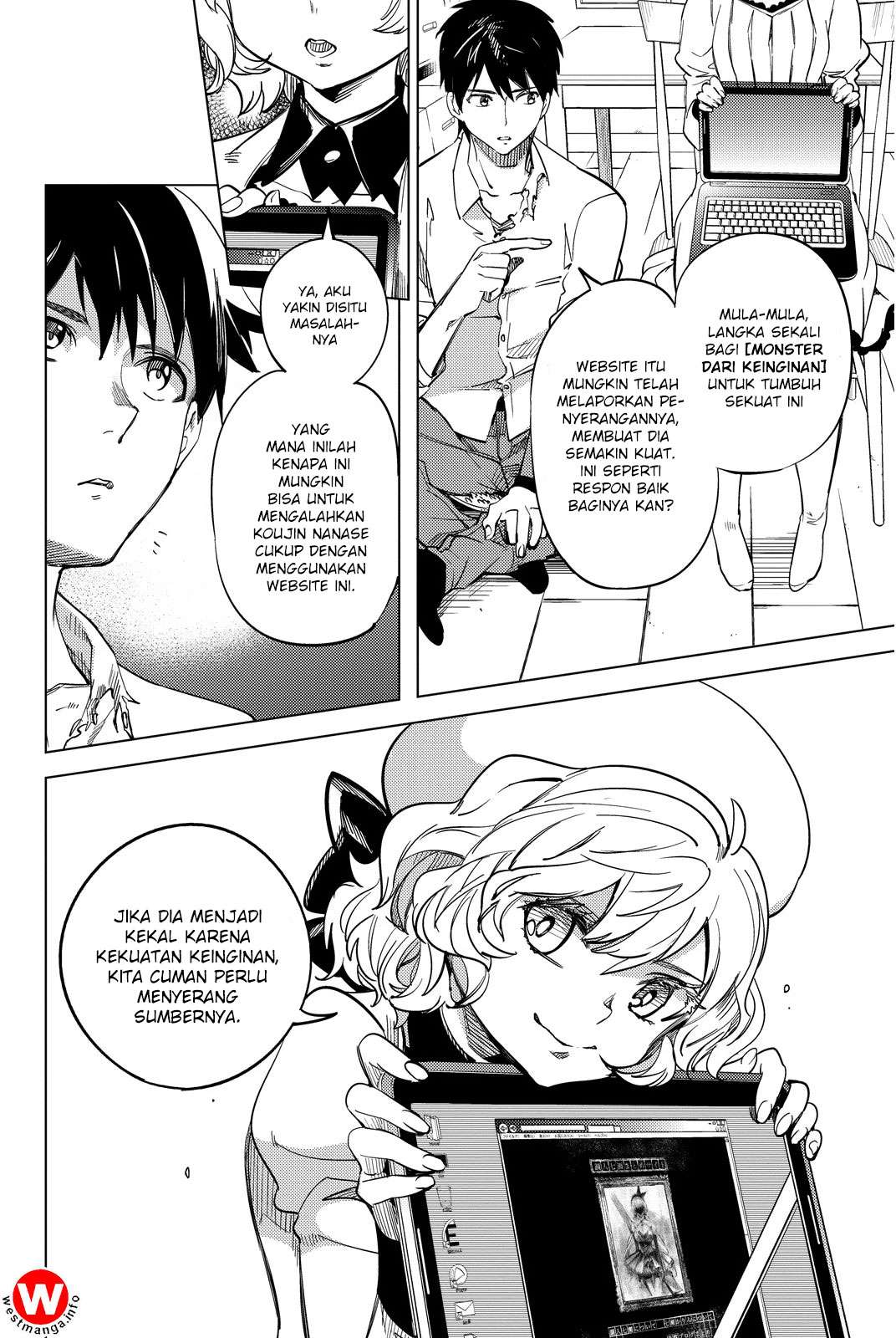 Kyokou Suiri: Invented Inference Chapter 5 - halaman 47