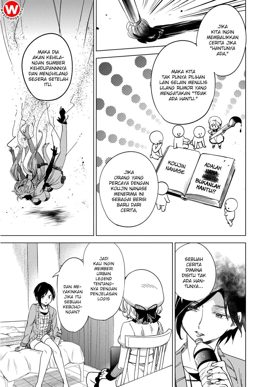 Kyokou Suiri: Invented Inference Chapter 5 - halaman 50