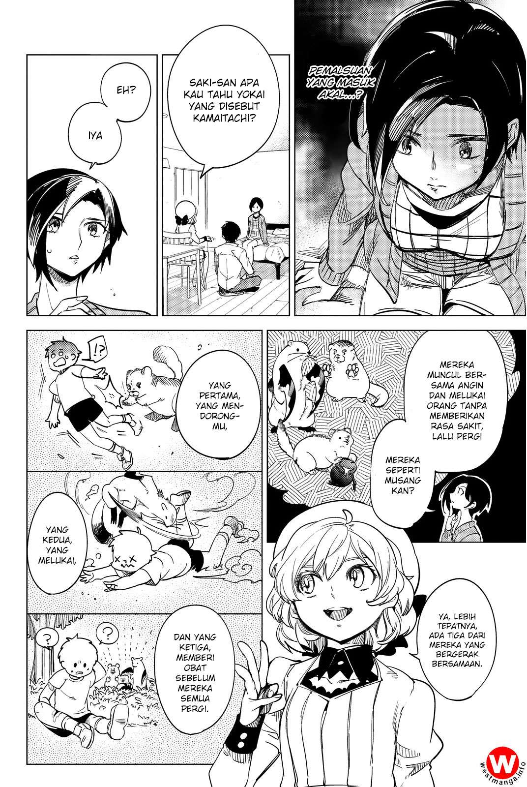 Kyokou Suiri: Invented Inference Chapter 5 - halaman 55