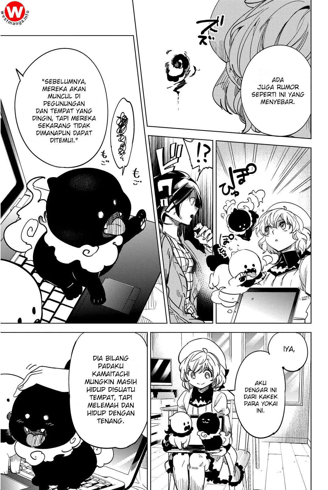 Kyokou Suiri: Invented Inference Chapter 5 - halaman 56