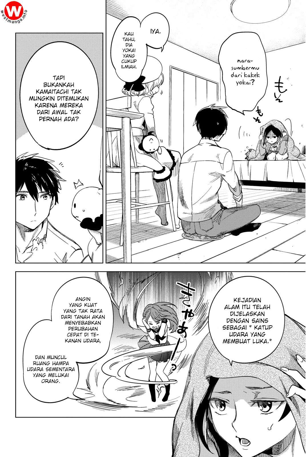 Kyokou Suiri: Invented Inference Chapter 5 - halaman 57