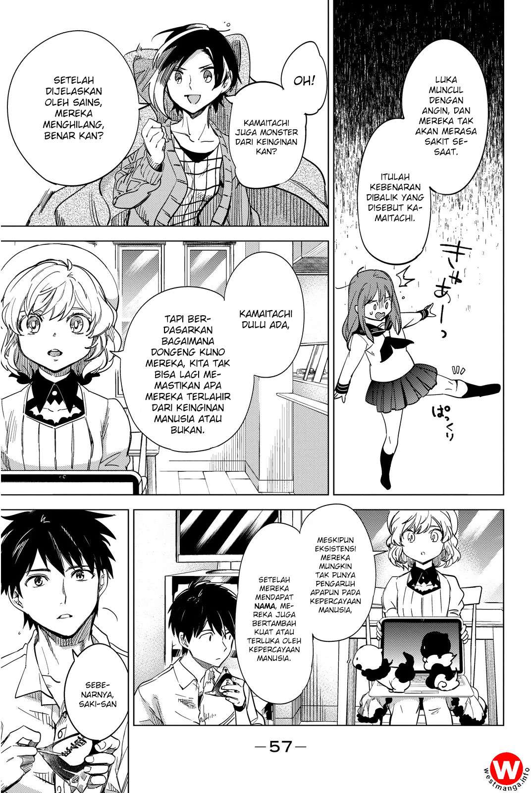 Kyokou Suiri: Invented Inference Chapter 5 - halaman 58