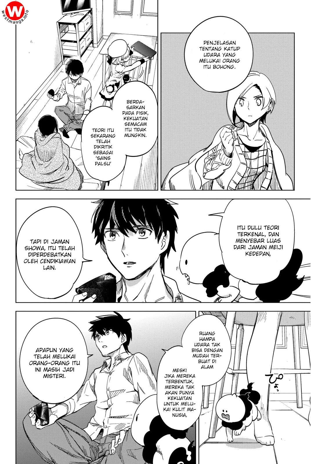 Kyokou Suiri: Invented Inference Chapter 5 - halaman 59