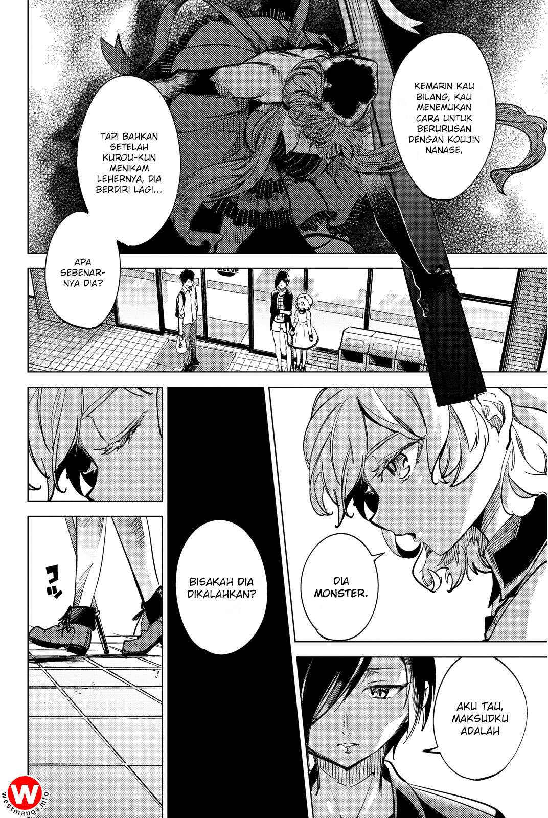 Kyokou Suiri: Invented Inference Chapter 5 - halaman 6