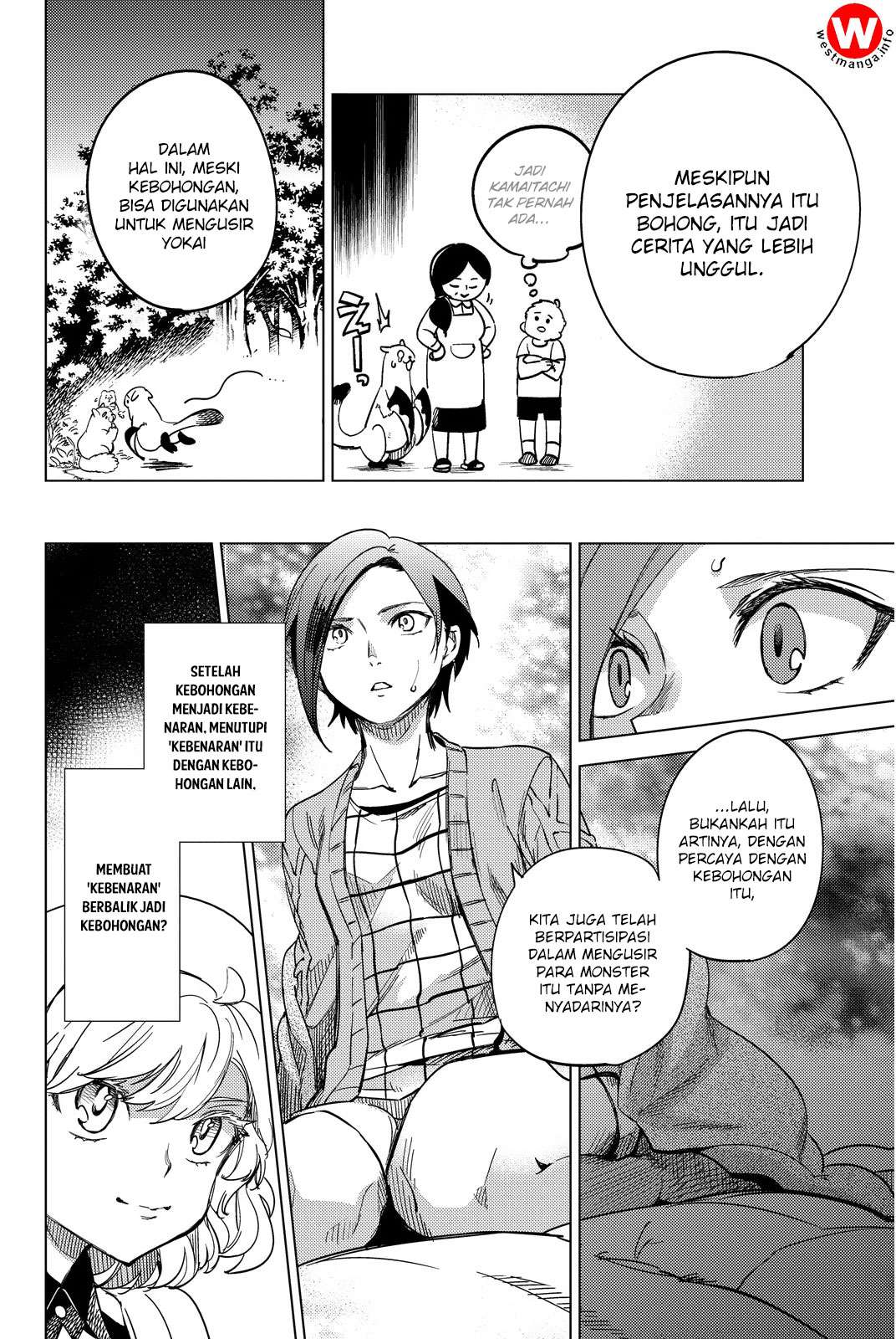 Kyokou Suiri: Invented Inference Chapter 5 - halaman 61