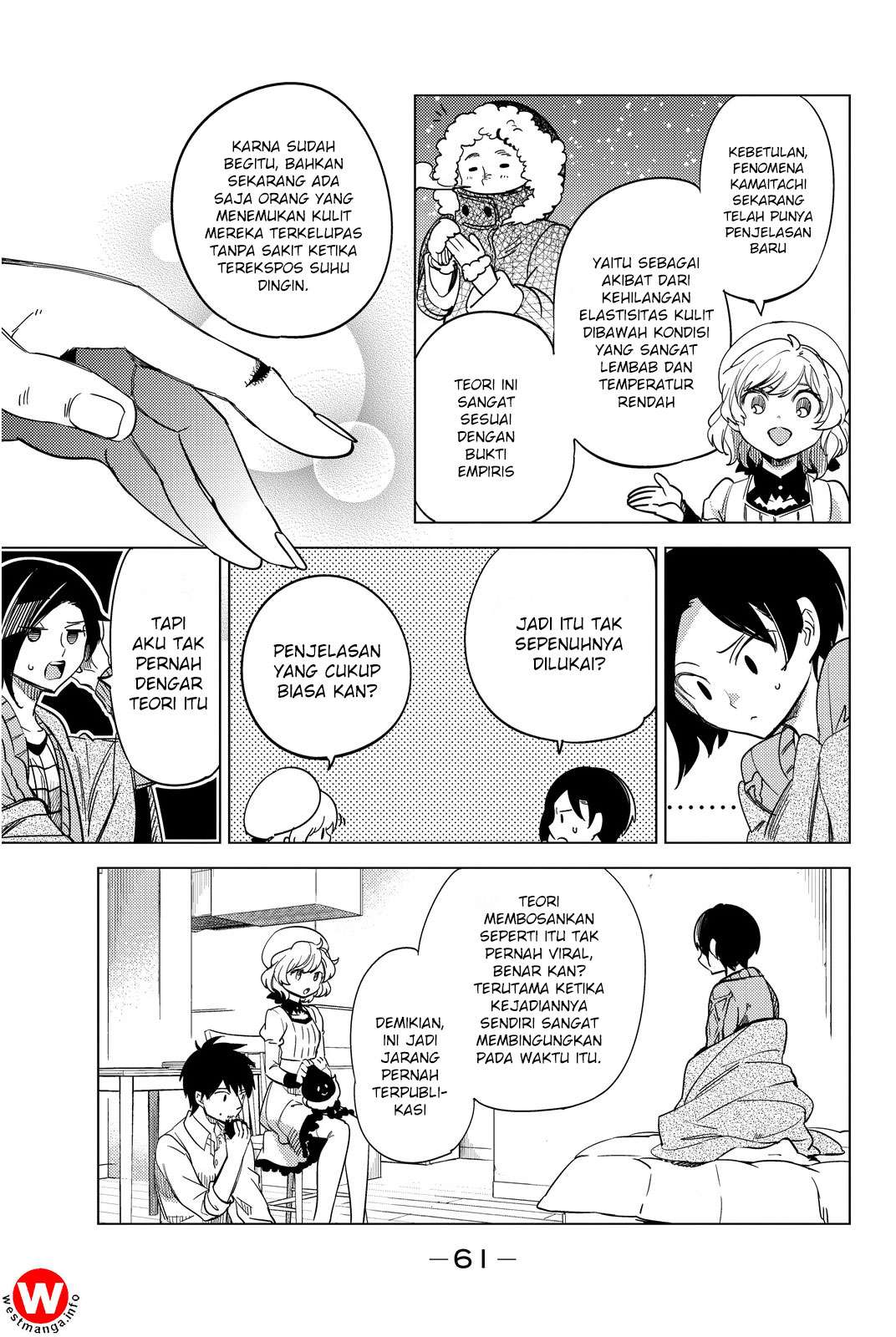 Kyokou Suiri: Invented Inference Chapter 5 - halaman 62