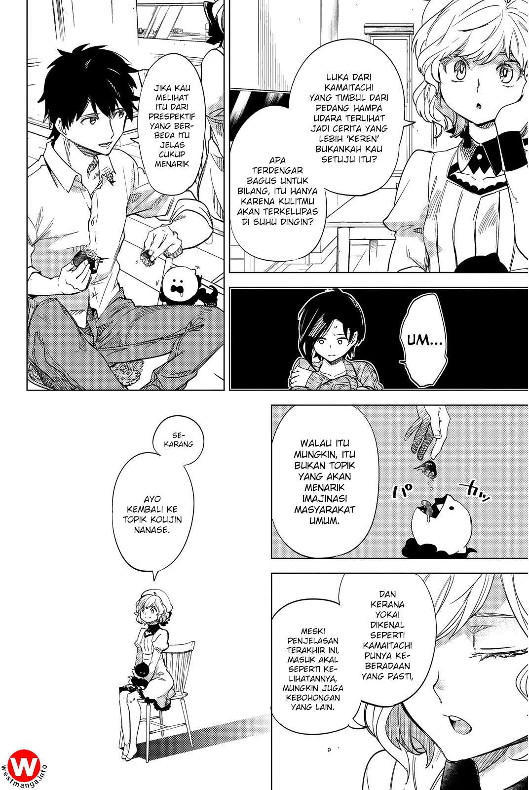 Kyokou Suiri: Invented Inference Chapter 5 - halaman 63