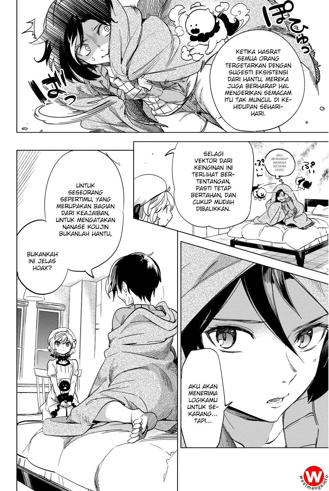 Kyokou Suiri: Invented Inference Chapter 5 - halaman 65