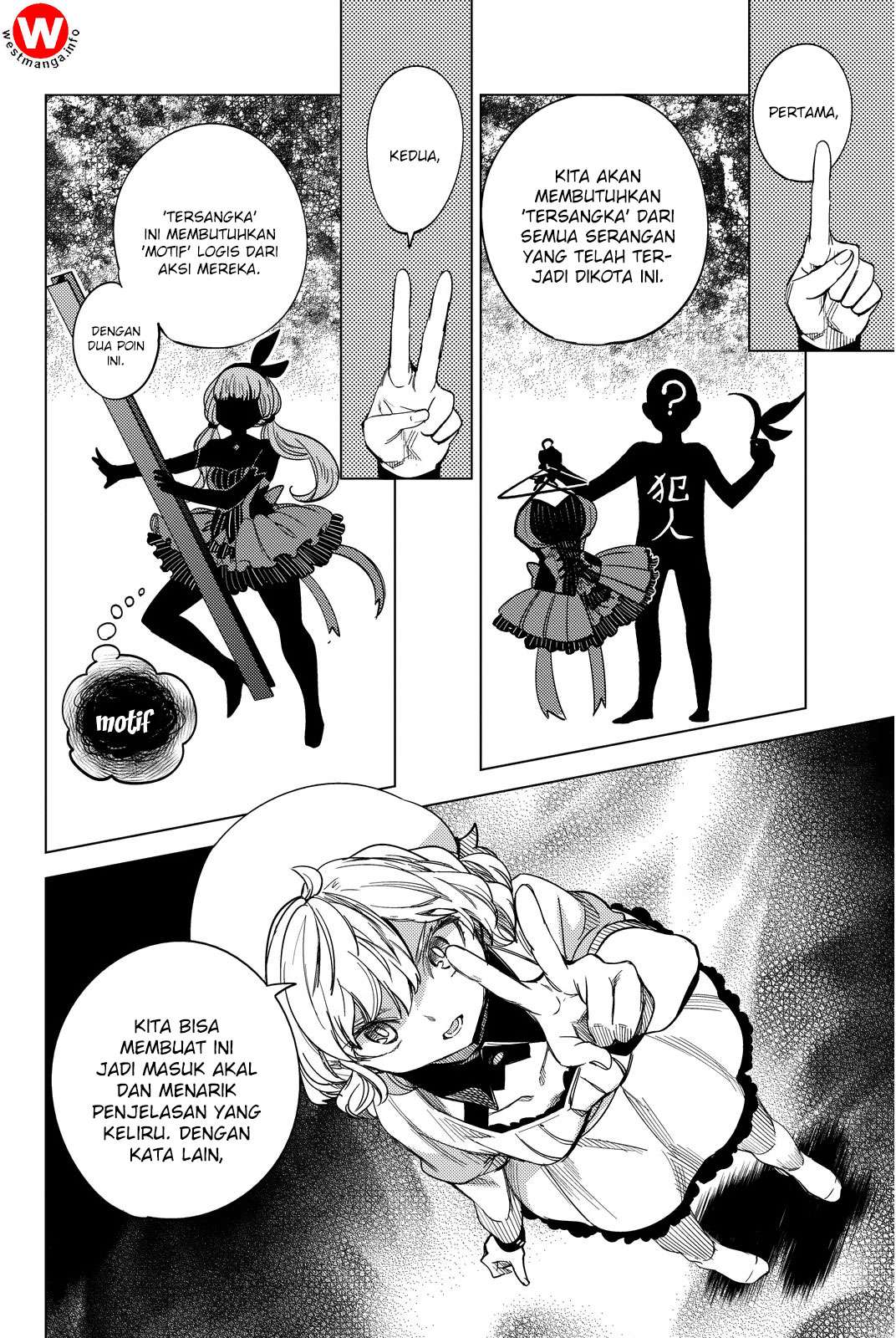 Kyokou Suiri: Invented Inference Chapter 5 - halaman 67