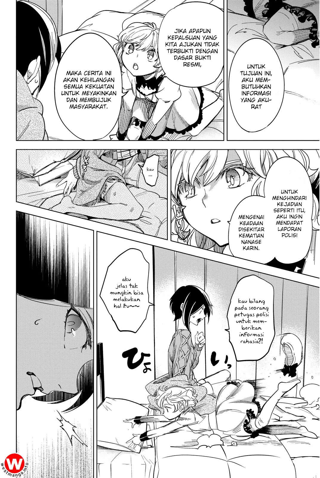Kyokou Suiri: Invented Inference Chapter 5 - halaman 69
