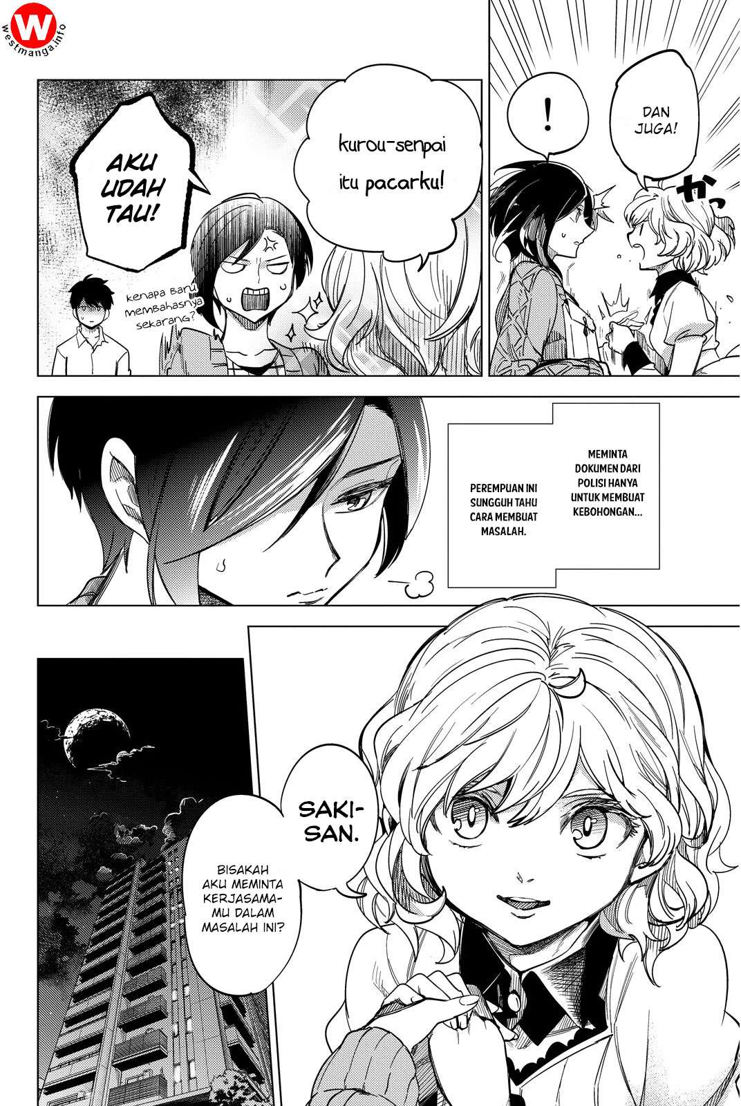 Kyokou Suiri: Invented Inference Chapter 5 - halaman 73