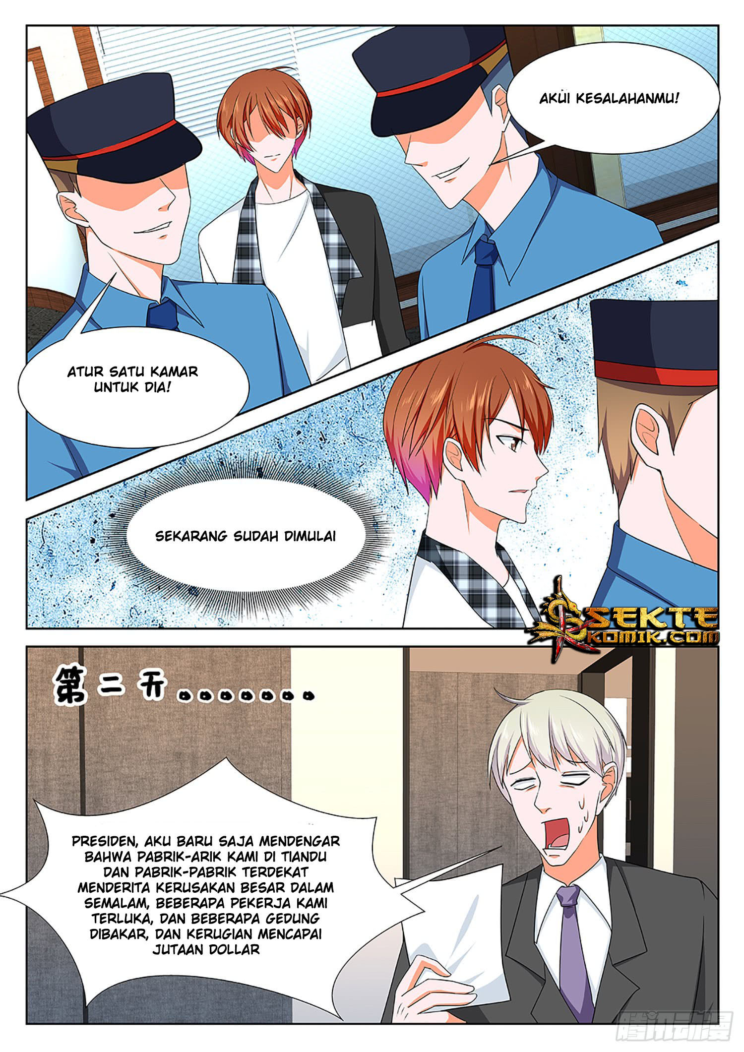 Kyokou Suiri: Invented Inference Chapter 6.5 - halaman 14