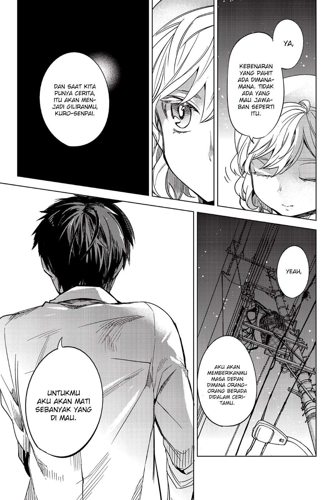 Kyokou Suiri: Invented Inference Chapter 6.5 - halaman 15