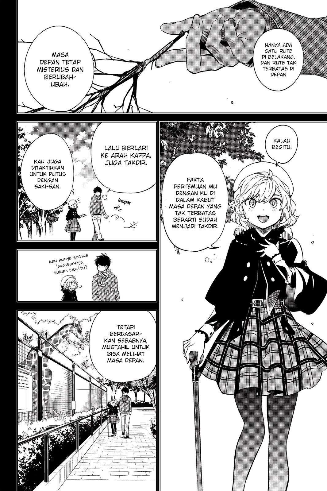 Kyokou Suiri: Invented Inference Chapter 6.5 - halaman 18