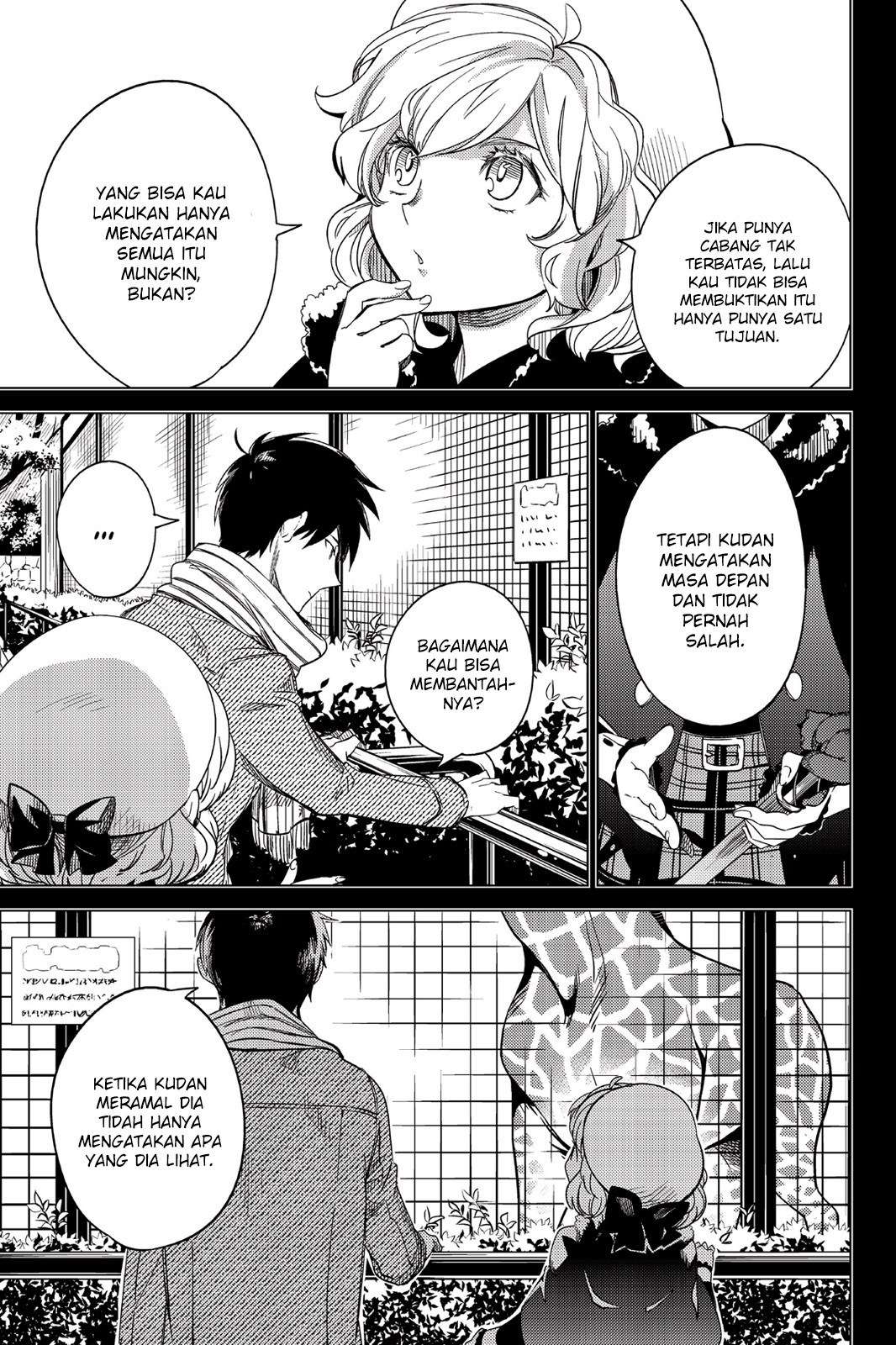 Kyokou Suiri: Invented Inference Chapter 6.5 - halaman 19