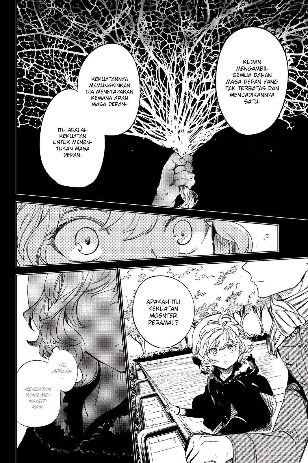 Kyokou Suiri: Invented Inference Chapter 6.5 - halaman 20