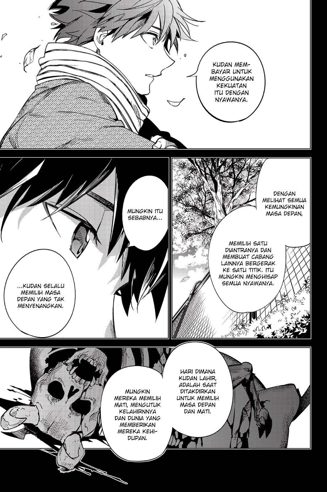 Kyokou Suiri: Invented Inference Chapter 6.5 - halaman 21