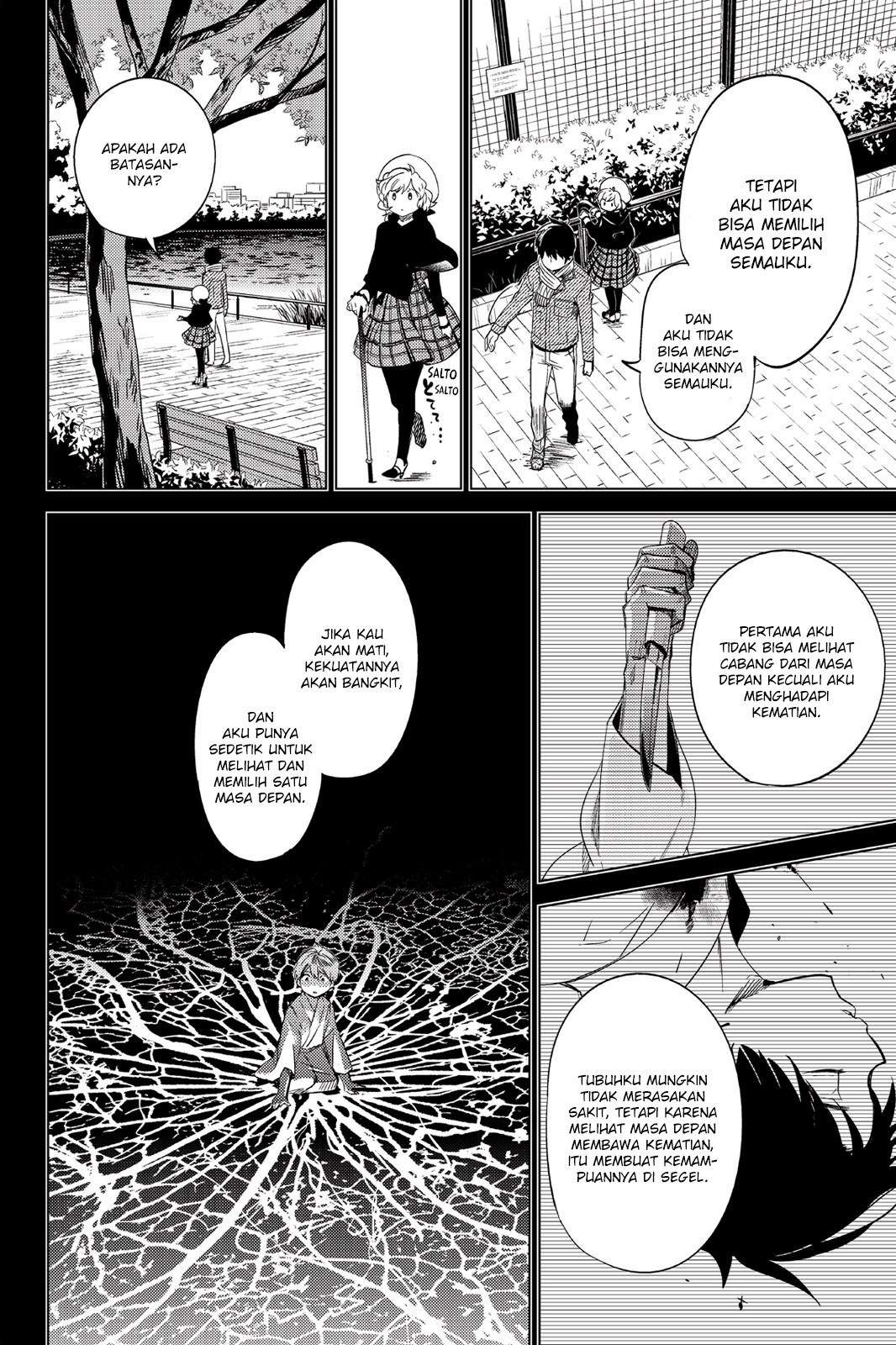 Kyokou Suiri: Invented Inference Chapter 6.5 - halaman 22