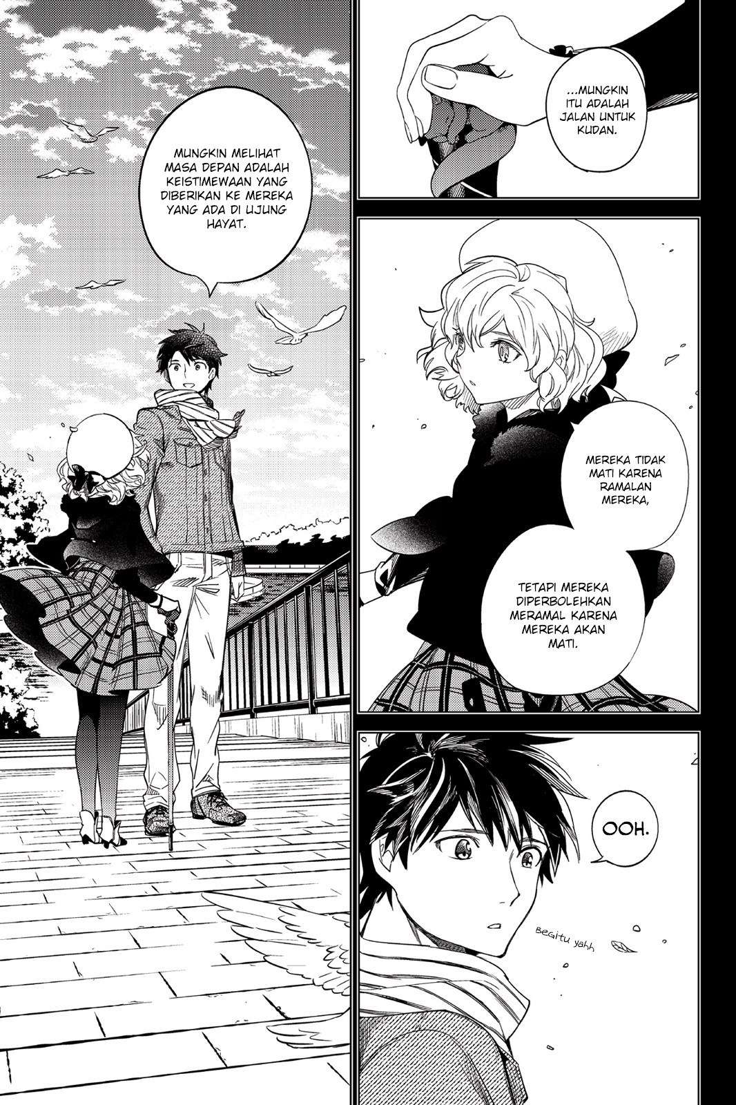Kyokou Suiri: Invented Inference Chapter 6.5 - halaman 23
