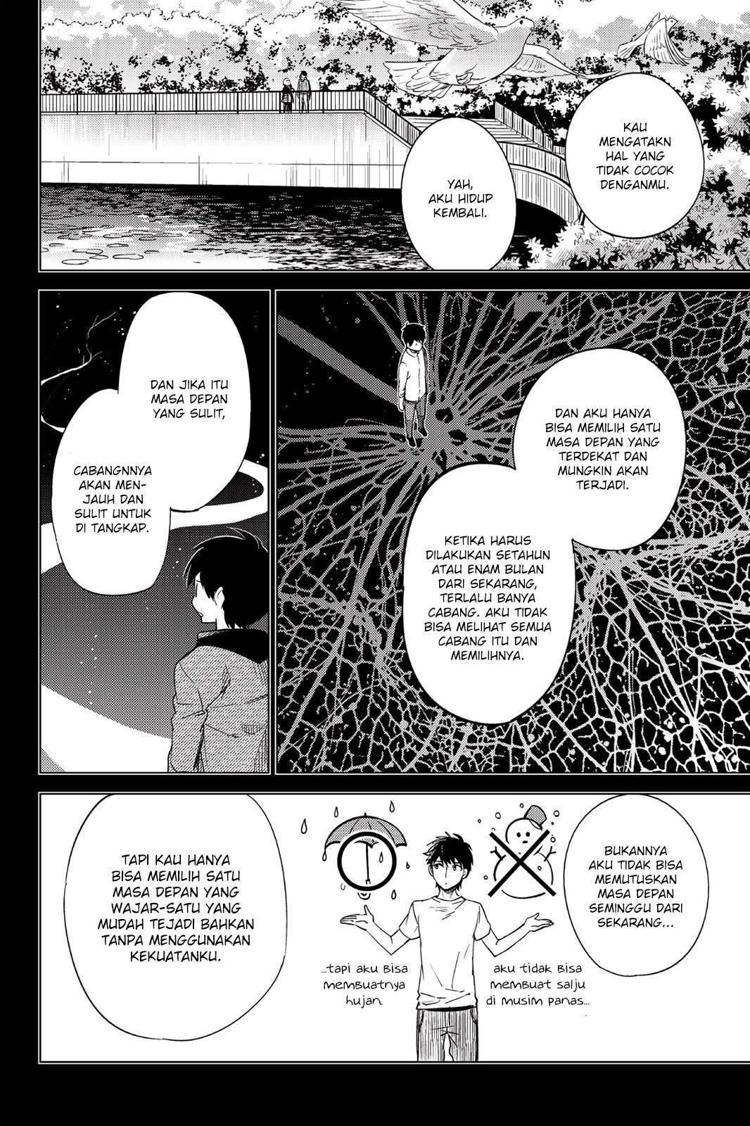 Kyokou Suiri: Invented Inference Chapter 6.5 - halaman 24