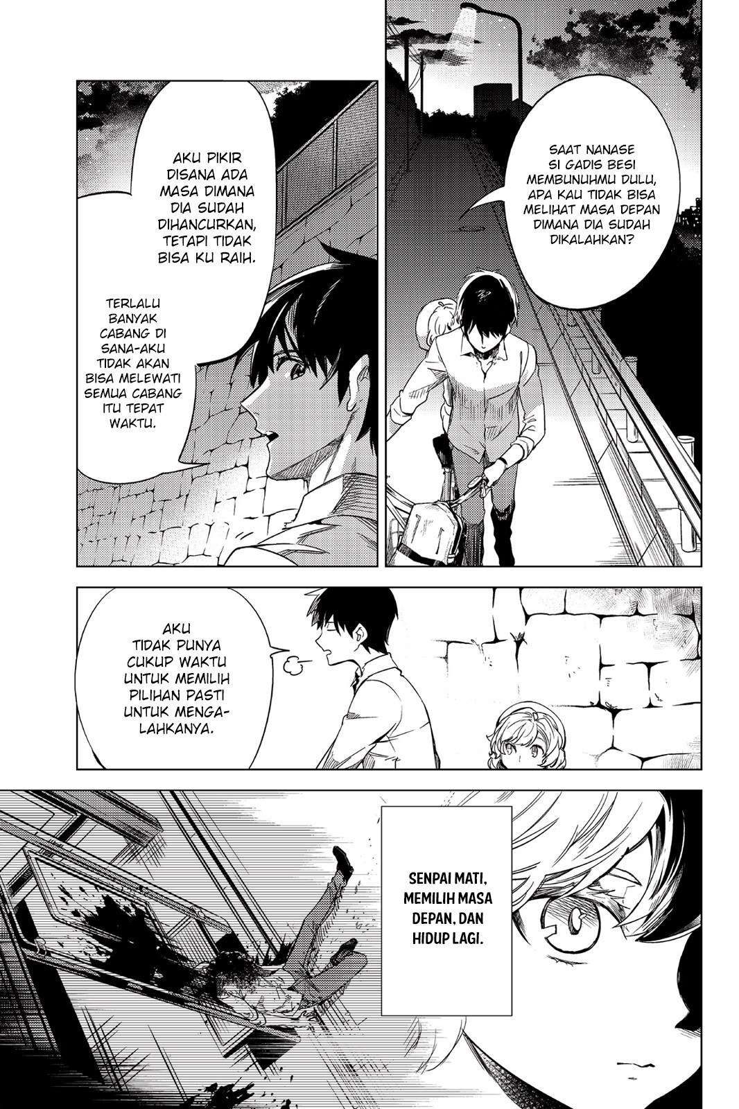 Kyokou Suiri: Invented Inference Chapter 6.5 - halaman 27