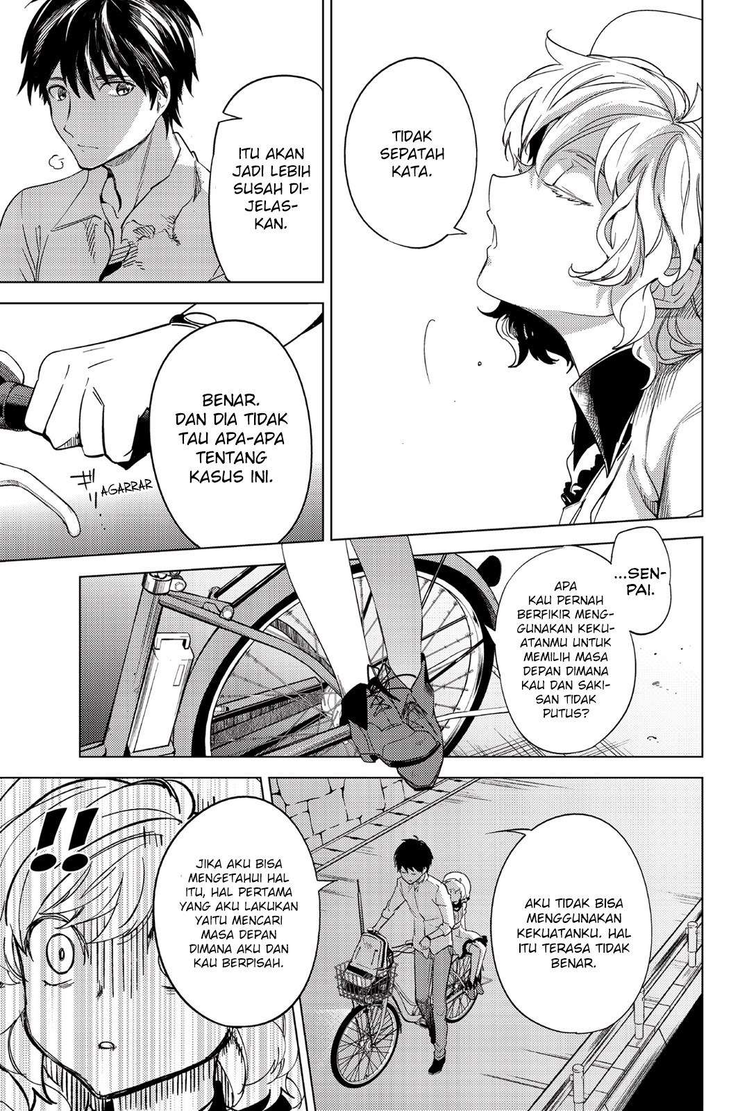 Kyokou Suiri: Invented Inference Chapter 6.5 - halaman 31