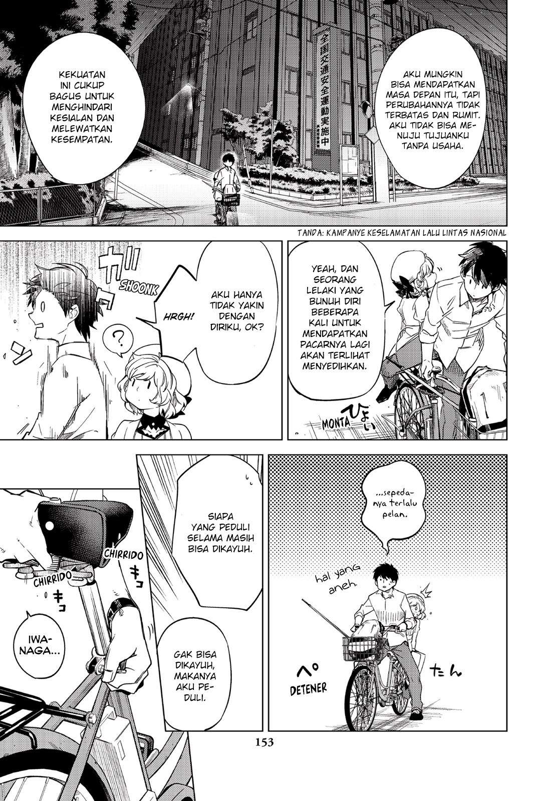 Kyokou Suiri: Invented Inference Chapter 6.5 - halaman 33