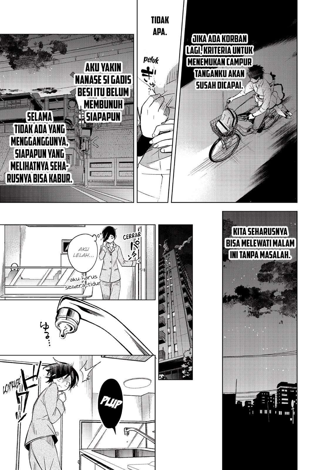 Kyokou Suiri: Invented Inference Chapter 6.5 - halaman 37