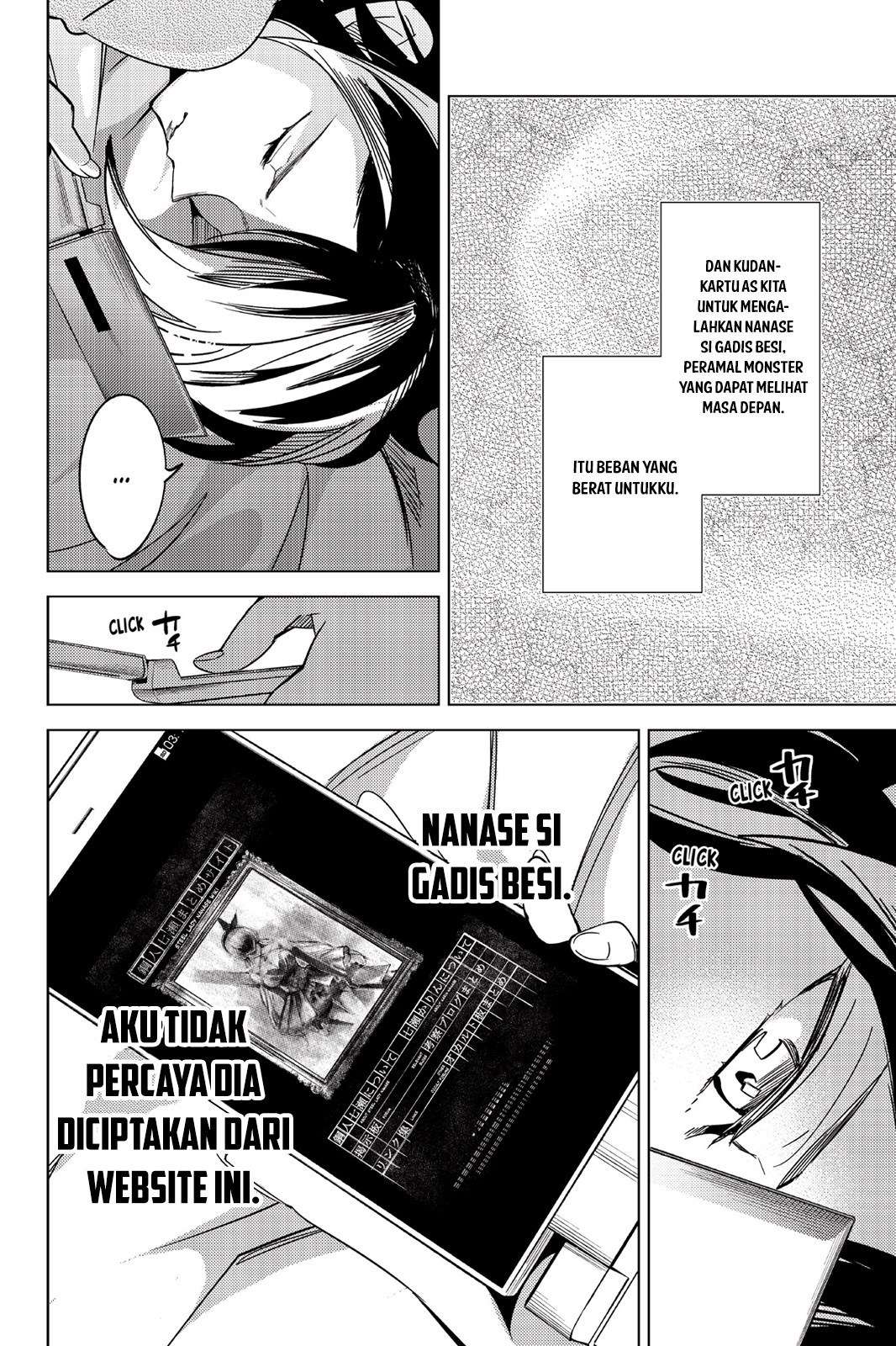 Kyokou Suiri: Invented Inference Chapter 6.5 - halaman 40