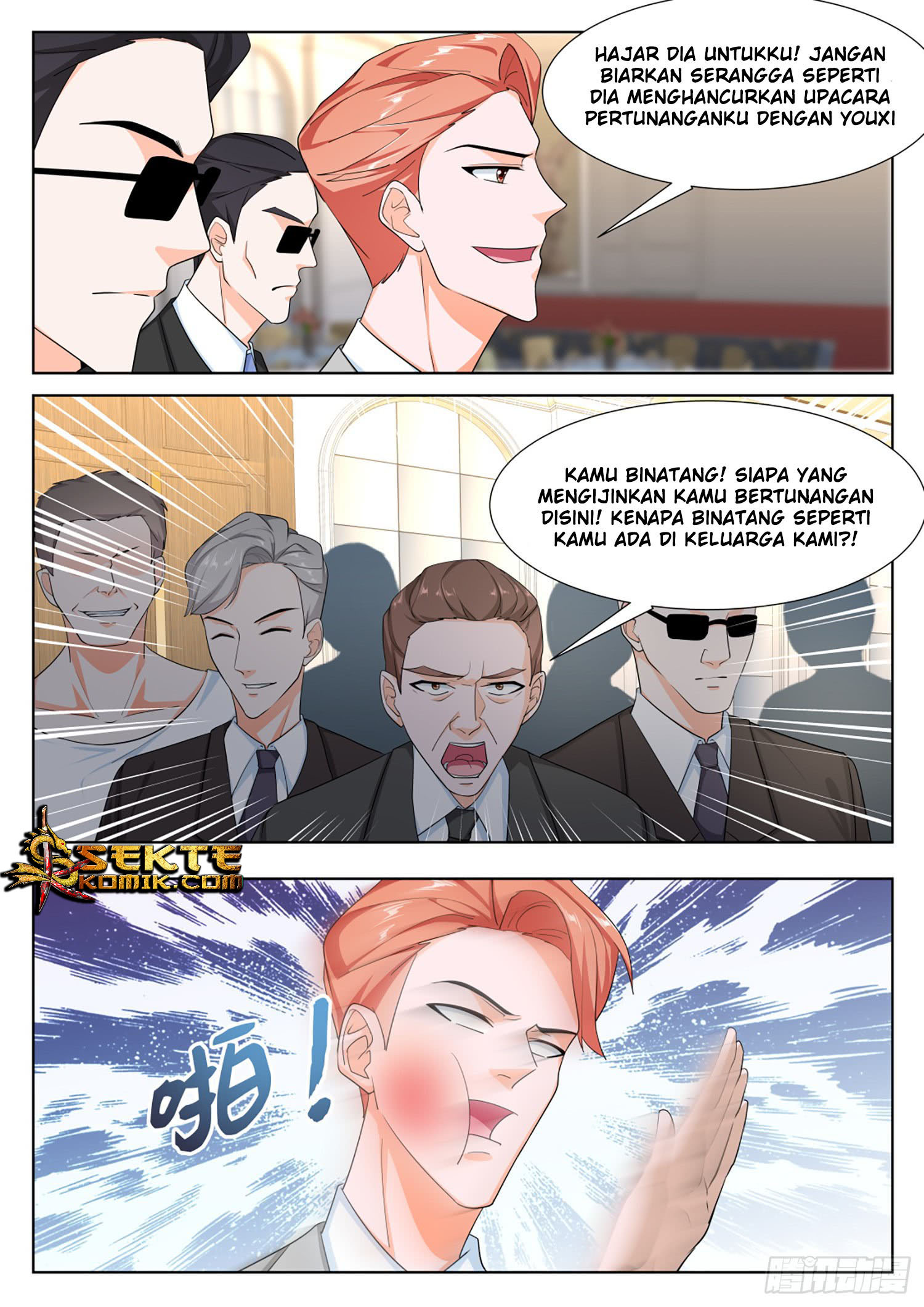 Kyokou Suiri: Invented Inference Chapter 6.5 - halaman 6
