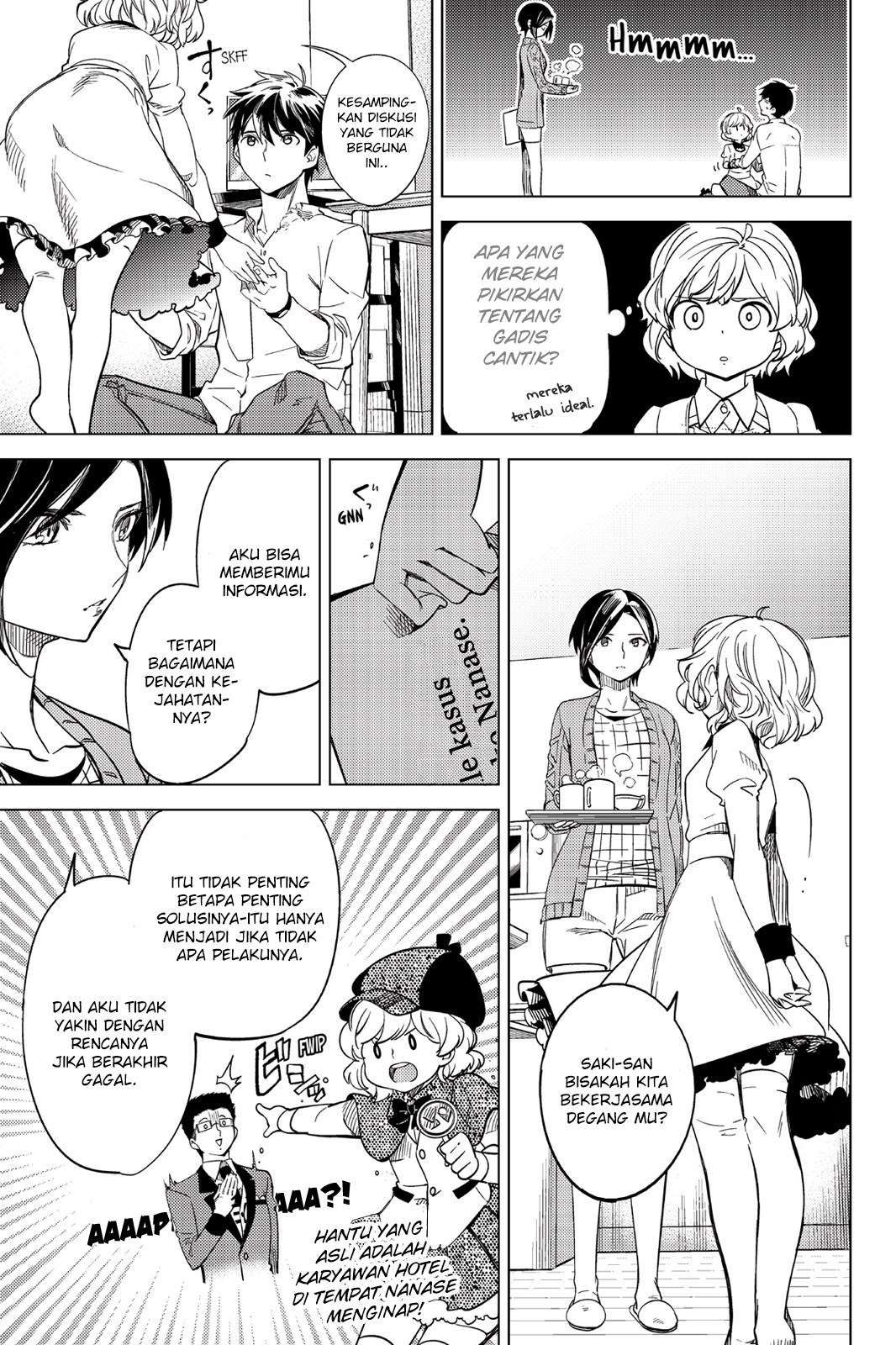 Kyokou Suiri: Invented Inference Chapter 6 - halaman 12