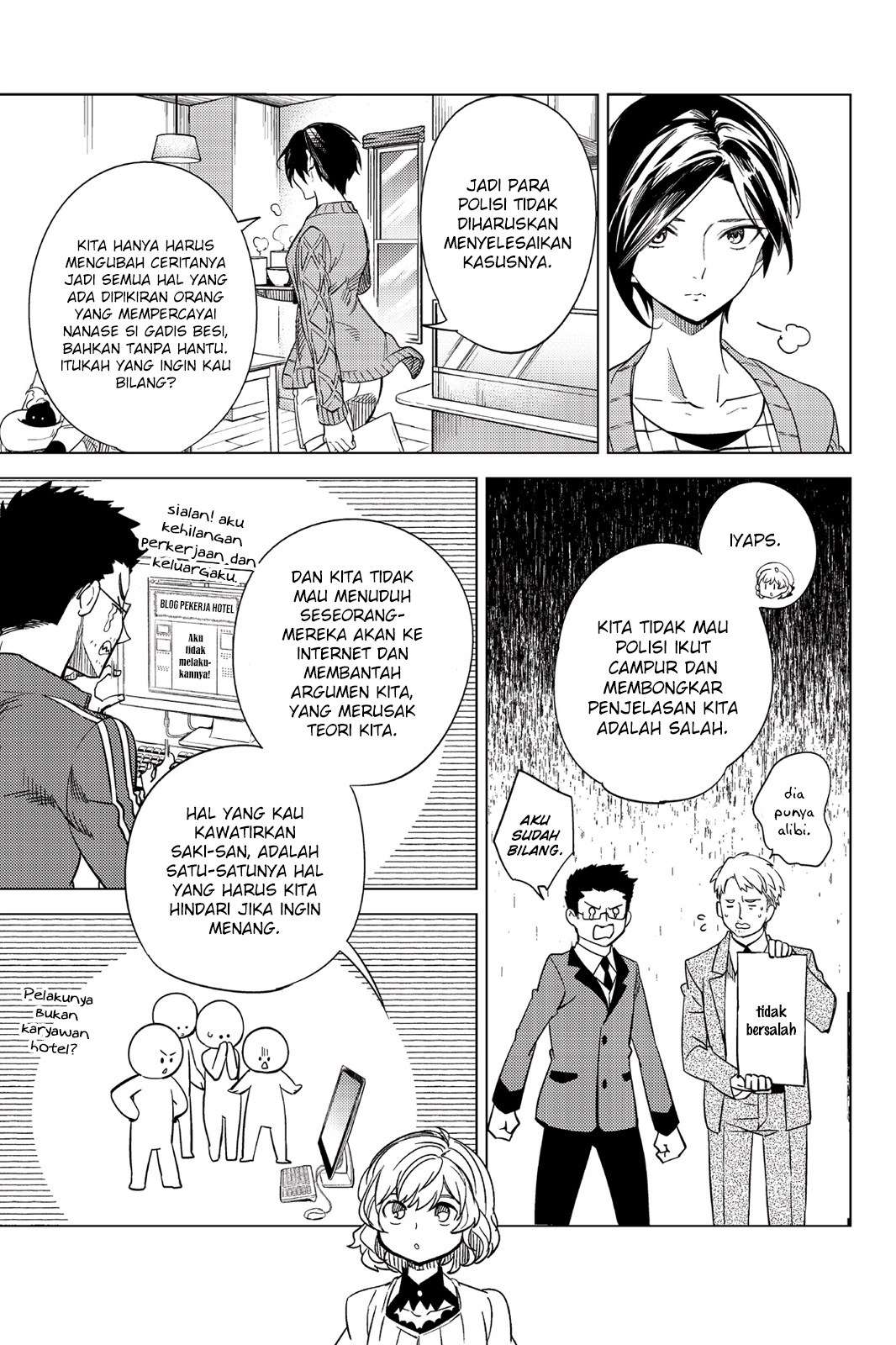 Kyokou Suiri: Invented Inference Chapter 6 - halaman 14