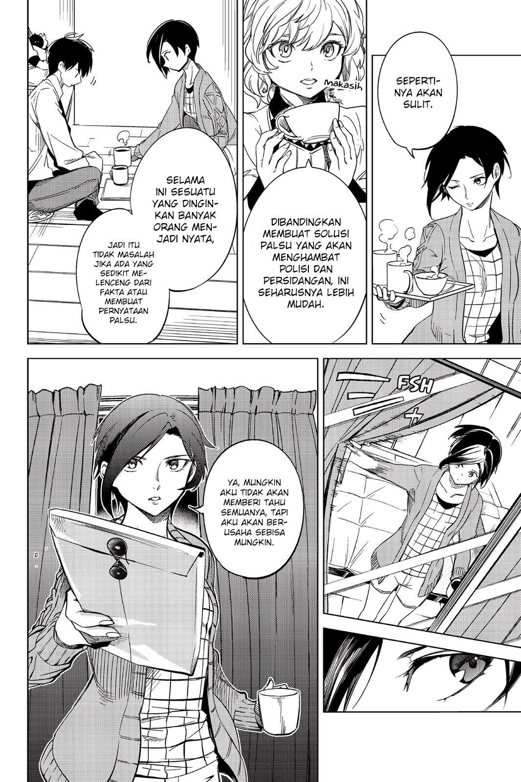 Kyokou Suiri: Invented Inference Chapter 6 - halaman 15