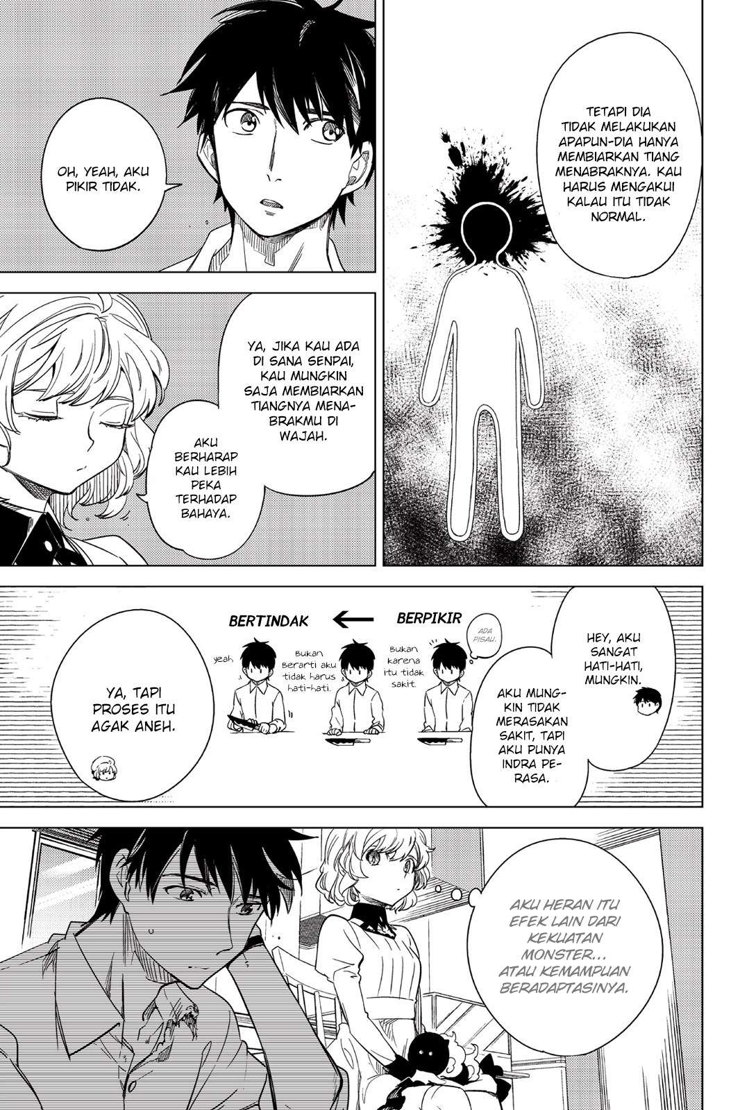 Kyokou Suiri: Invented Inference Chapter 6 - halaman 26