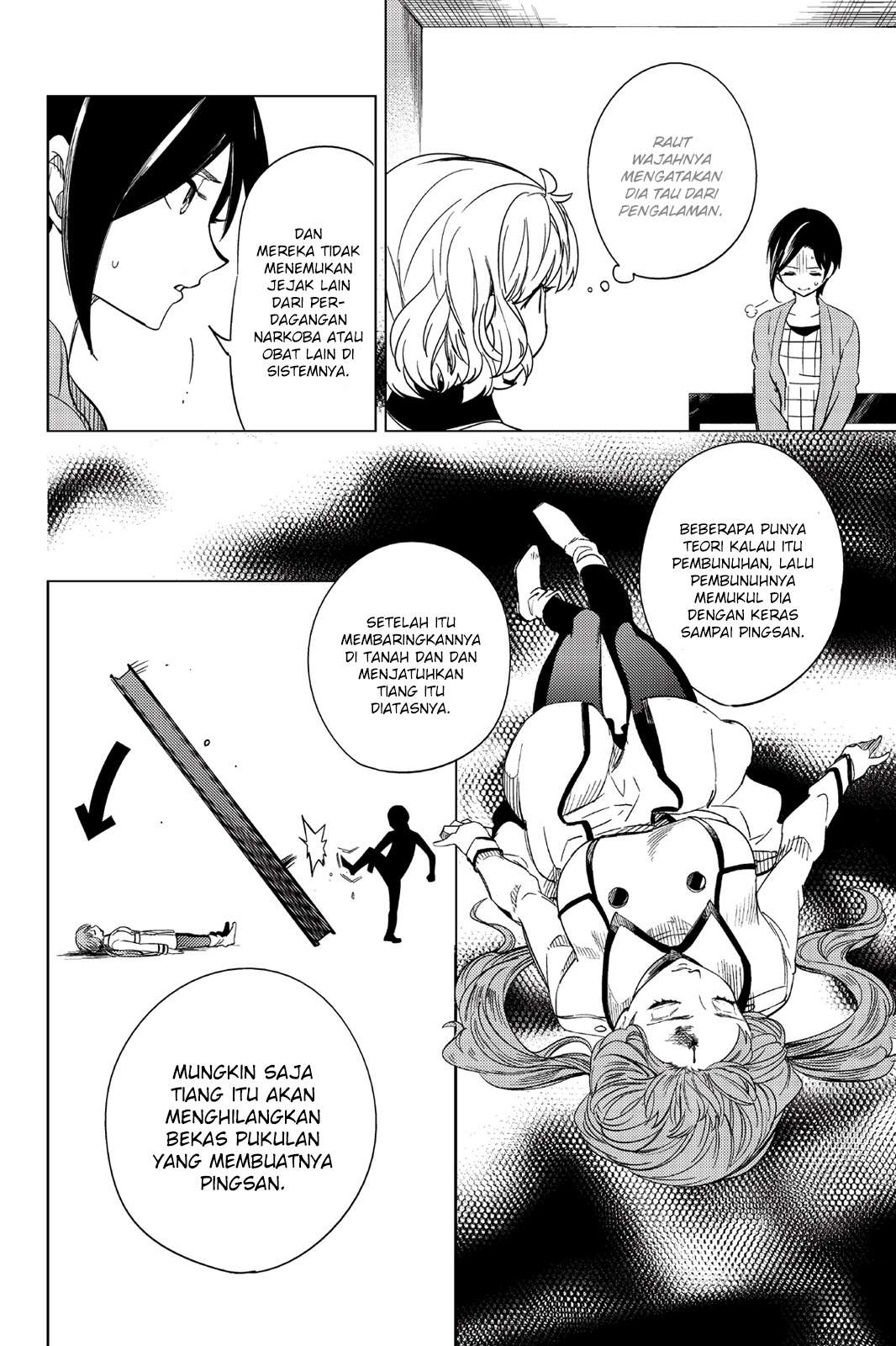 Kyokou Suiri: Invented Inference Chapter 6 - halaman 27