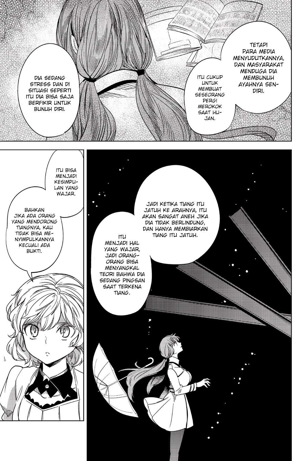 Kyokou Suiri: Invented Inference Chapter 6 - halaman 28